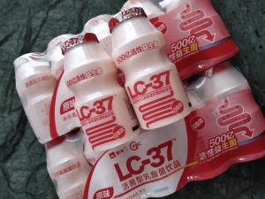 Yakult integrates resources to improve efficiency in China