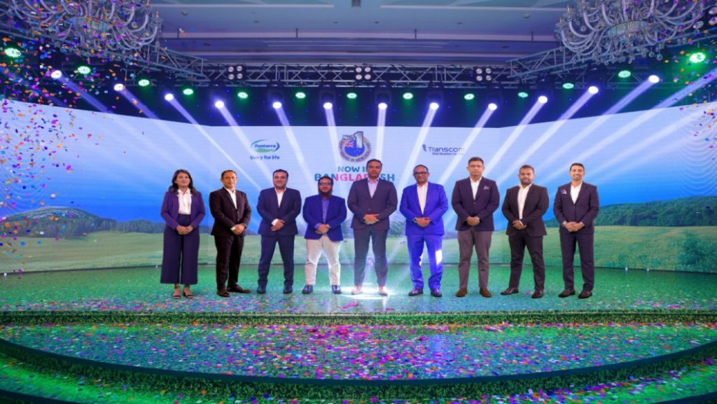 Anchor relaunches in Bangladesh with Anchor Pushti Dudh