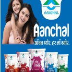 Aanchal milk & other products to be costlier from today