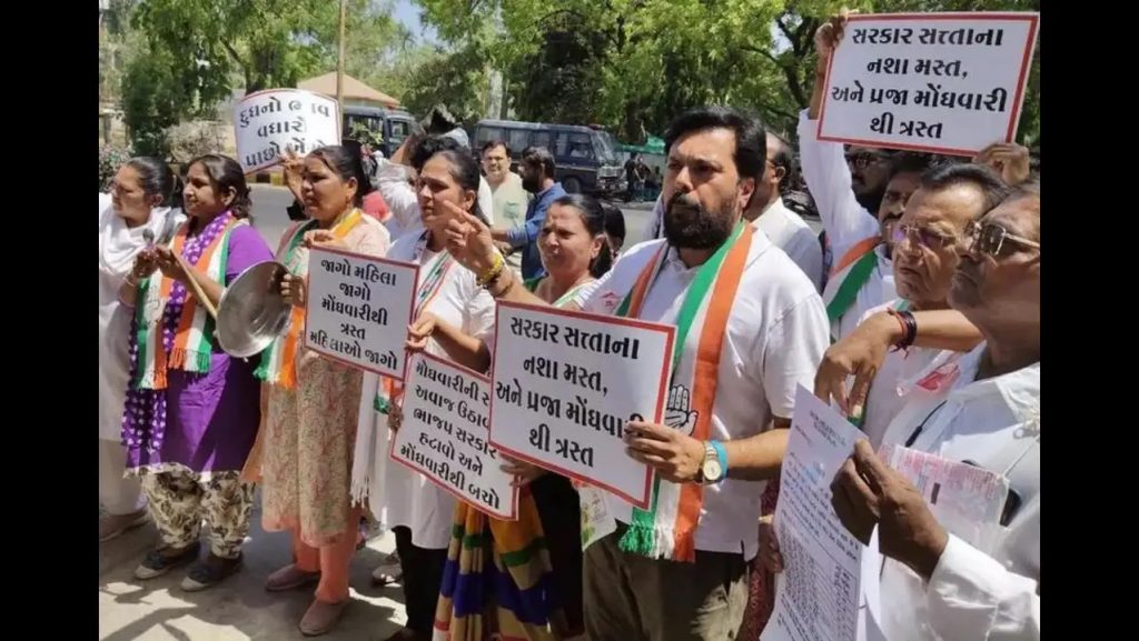Congress stages protest against milk price hike in Vadodara