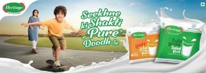 Dairy major Heritage Foods unveils 360-degree brand campaign