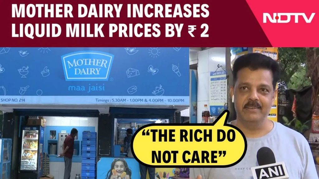 Mother Dairy Increases Milk Prices By Rs 2 Per Litre