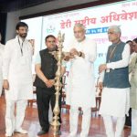 Sah Bharati’s Dairy Cell holds Convention in Gujarat; dairy giants attend