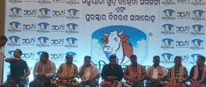 Odisha's Dairy Vision Uniting Farmers & Business for Growth