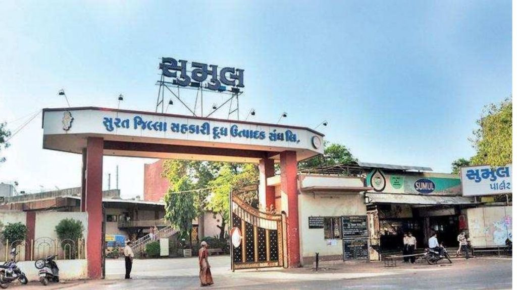 Sumul Dairy Scam Contaminated Milk Exposed in Surat