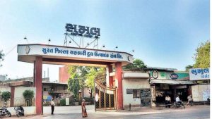 Sumul Dairy Scam Contaminated Milk Exposed in Surat