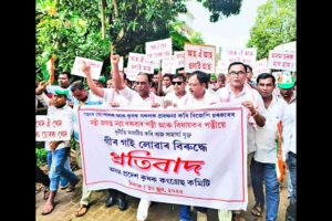 Assam Dairy Scheme Under Fire Congress Demands Probe