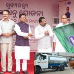 Odisha's Dairy Revolution 1.5 Million Farmers to Be Empowered