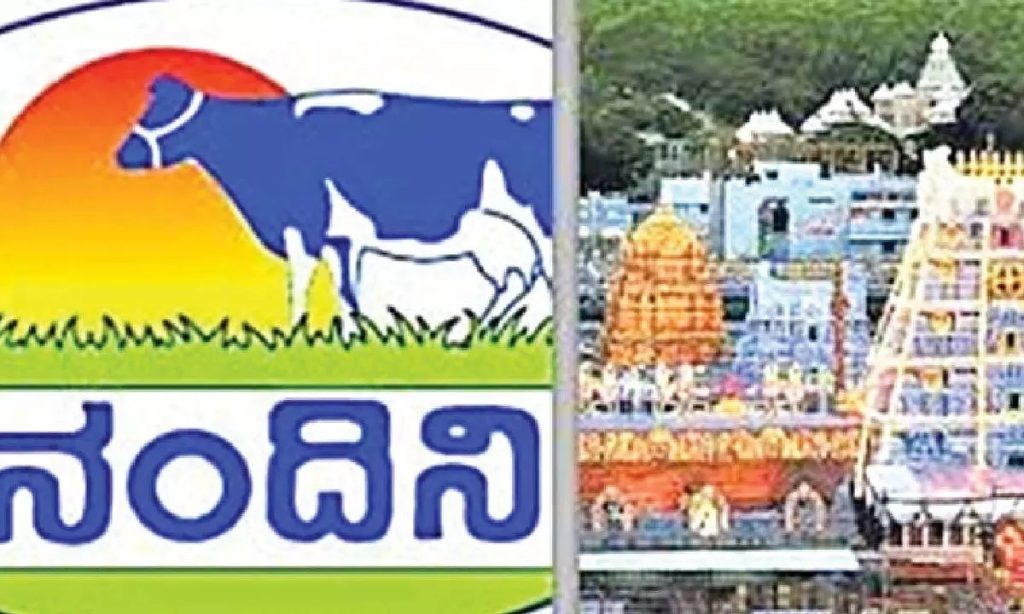 SOUTH INDIA DAIRY LEADER HITS RECORD 5000 MT GHEE SUPPLY
