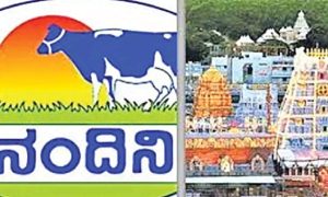 SOUTH INDIA DAIRY LEADER HITS RECORD 5000 MT GHEE SUPPLY