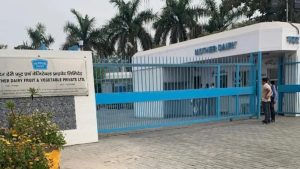 MAJOR BLOW Mother Dairy Plant Sealed Over Pollution Crisis