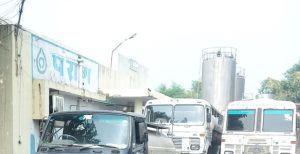 Minister Vows to Revive Defunct Dairy Plant by Feb 2026