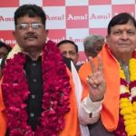 Amul Dairy Elects New Leadership: What It Means for GCMMF 1 Amul Dairy Elects New Leadership What It Means for GCMMF