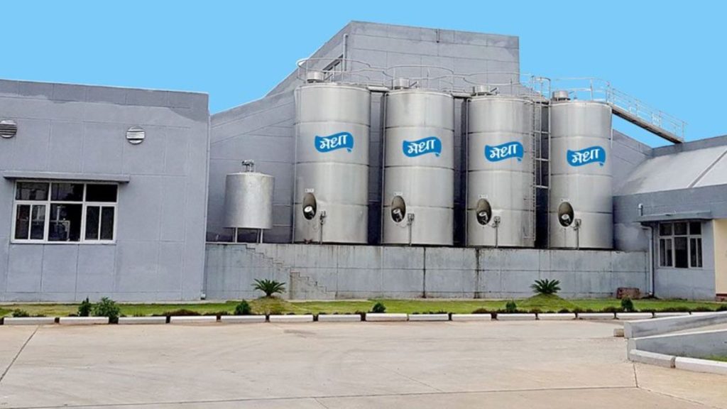 Jharkhand's Next Dairy Giant Giridih Plant Moves Forward