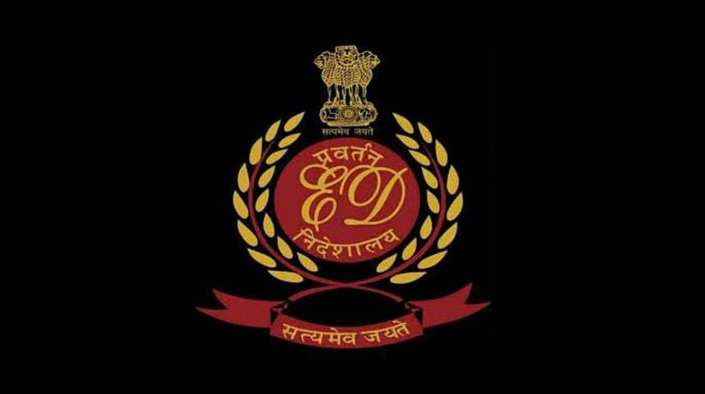 Regulatory Shockwave ED Raids 10 Crore Dairy Investment Fraud