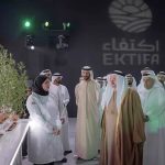 Sharjah Unveils World’s Largest A2A2 Dairy Farm