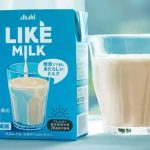 Yeast Milk Asahi’s Viral Alt-Dairy Innovation is Here