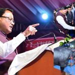 Odisha Unveils Matsya-Pranee Samavesh 2026 2 Odisha Unveils Matsya-Pranee Samavesh 2026