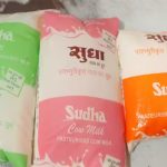 Sudha Dairy Milk Prices Rise Ahead of Holi Fest