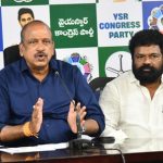 YSRCP Challenges Govt to Debate Indapur Dairy 2 YSRCP Challenges Govt to Debate Indapur Dairy