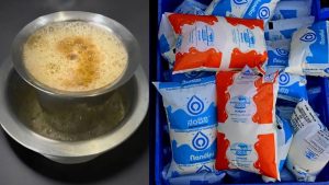 Milk Demand Drops 25% Hit Nandini Sales