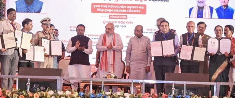 New OMFED Plant Boosts Milk Processing in Odisha