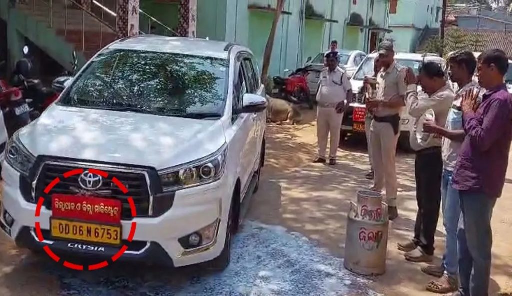 Odisha Milk Farmers Revolt Against OMFED Policies