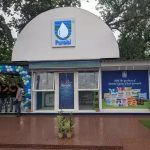Purabi Dairy Expands with Silchar Plant Launch 1 Purabi Dairy Expands with Silchar Plant Launch