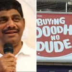 ₹1 Milk Sparks Outrage Among Karnataka Farmers