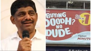 ₹1 Milk Sparks Outrage Among Karnataka Farmers