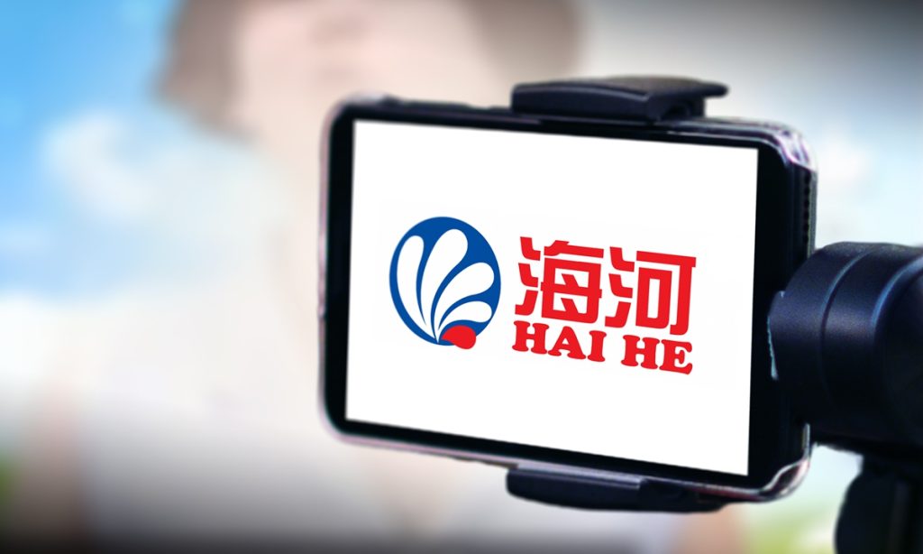 Haihe Dairy Apologizes After Vulgar Livestream Scandal