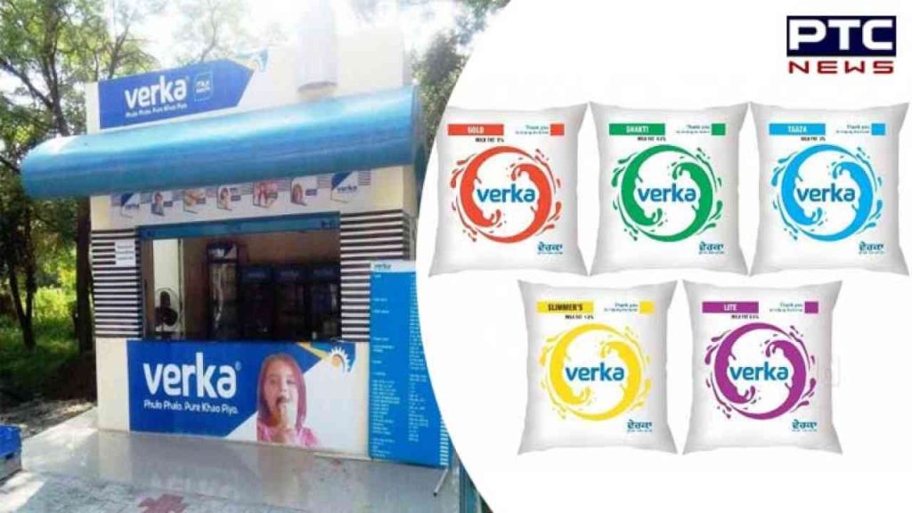Punjab Milkfed Boosts Procurement Prices From May