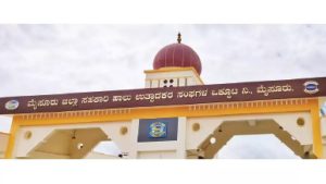 Summer Milk Surge Signals Dairy Growth in Mysuru