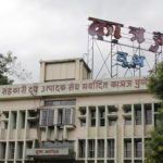 Maharashtra Orders High-Level Katraj Dairy Probe