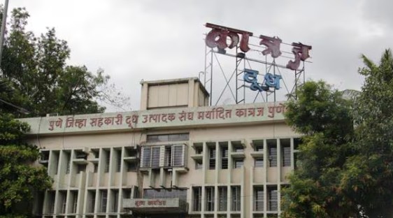 Maharashtra Orders High-Level Katraj Dairy Probe