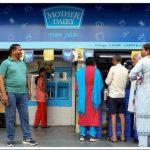 Mother Dairy Freezes Retail Prices Amid Stable Supply