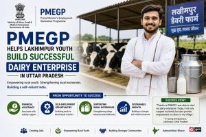 PMEGP Loan Sparks Uttar Pradesh Dairy Venture