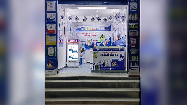 Banking at the Doorstep OMFED Rolls Out Micro-ATMs to Milk Cooperative Societies in Odisha