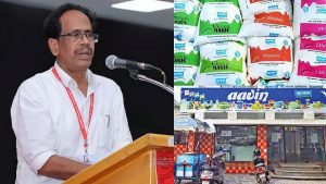 Milk Deficit Shock Political Row Engulfs Indian Dairy