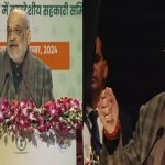 Ministry of Cooperation Unveils 10,000 Multipurpose Rural Cooperatives to Modernize India's Agri-Dairy Infrastructure Ministry of Cooperation Unveils 10,000 Multipurpose Rural Cooperatives to Modernize India's Agri-Dairy Infrastructure