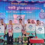 This New Premium Feed Aims to Explode Indian Milk Yields