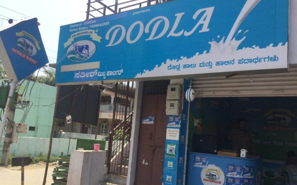Top-Line Record Meets Margin Squeeze Dodla Dairy Q1 FY27 Revenue Hits ₹1,197.9 Cr as Profit Drops