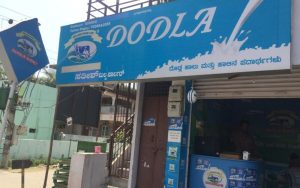 Top-Line Record Meets Margin Squeeze Dodla Dairy Q1 FY27 Revenue Hits ₹1,197.9 Cr as Profit Drops