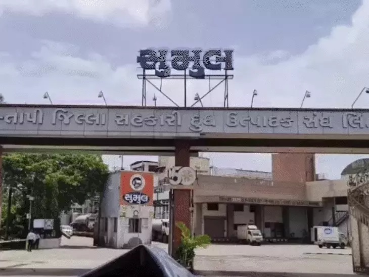 ₹1,000 Crore Corruption Scam Rocks Major Indian Dairy