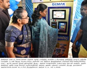 Tamil Nadu Deploys 24-Hour Automated Milk Vending Technology to Cut Single-Use Plastic in Kodaikanal