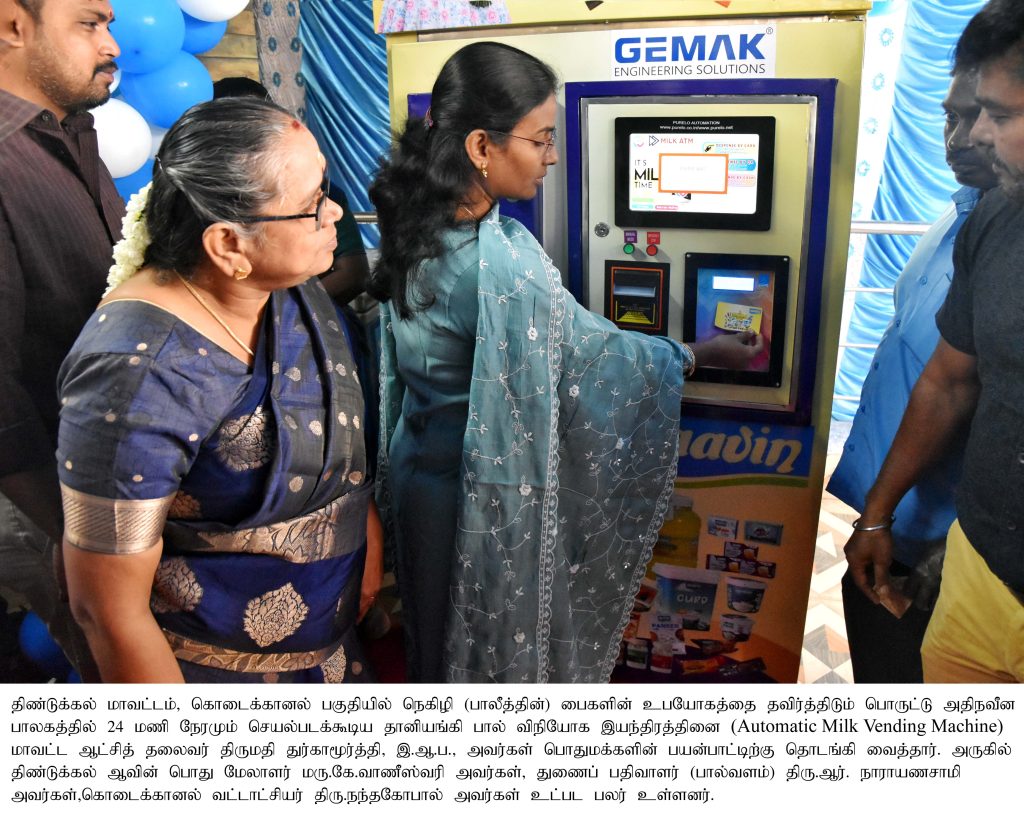 Tamil Nadu Deploys 24-Hour Automated Milk Vending Technology to Cut Single-Use Plastic in Kodaikanal