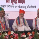 Union Cooperation Ministry Unveils ₹6,262 Crore Development Push and Modern Dairy Infrastructure in Rajasthan Union Cooperation Ministry Unveils ₹6,262 Crore Development Push and Modern Dairy Infrastructure in Rajasthan