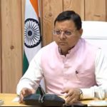 Uttarakhand Government Bans Manufacture and Sale of Imitation Dairy Products