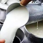 CPM Protests Vijaya Dairy Milk Price Hike in Andhra Pradesh CPM Protests Vijaya Dairy Milk Price Hike in Andhra Pradesh