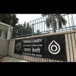 Uttar Pradesh Orders Probe into ₹100 Crore Parag Dairy Scam Uttar Pradesh Orders Probe into ₹100 Crore Parag Dairy Scam